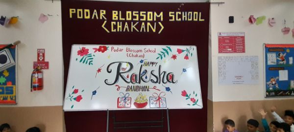 Rakshabandhan Celebration - 2022 - chakan-ssc